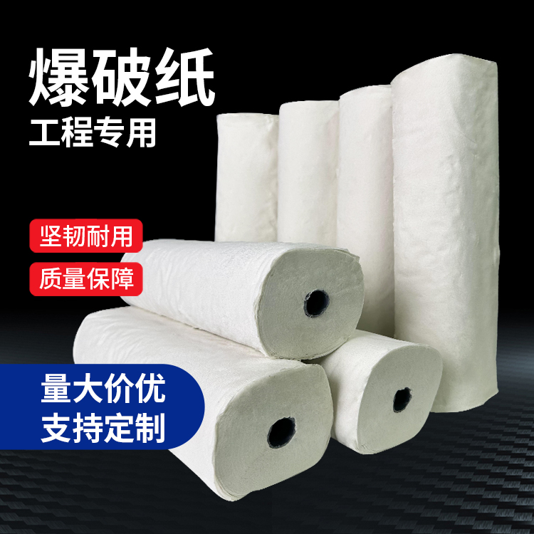大姚什么是液氧爆破技术？