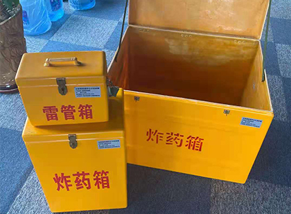 大姚爆破器材仓库储存规模全解析